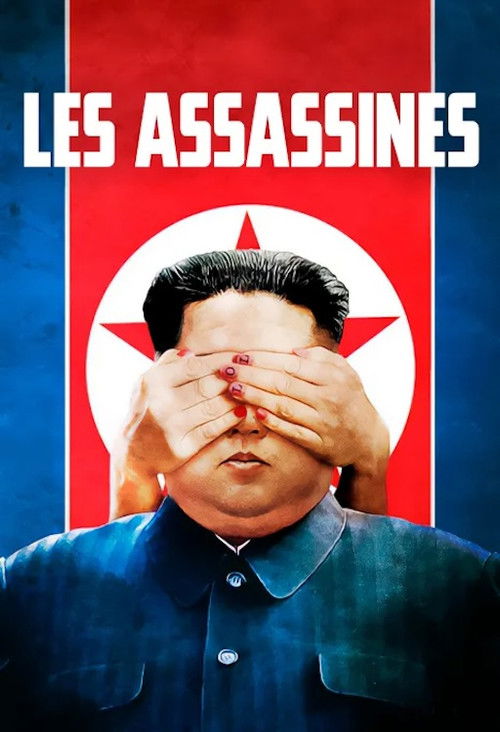 Cartell de Les assassines
