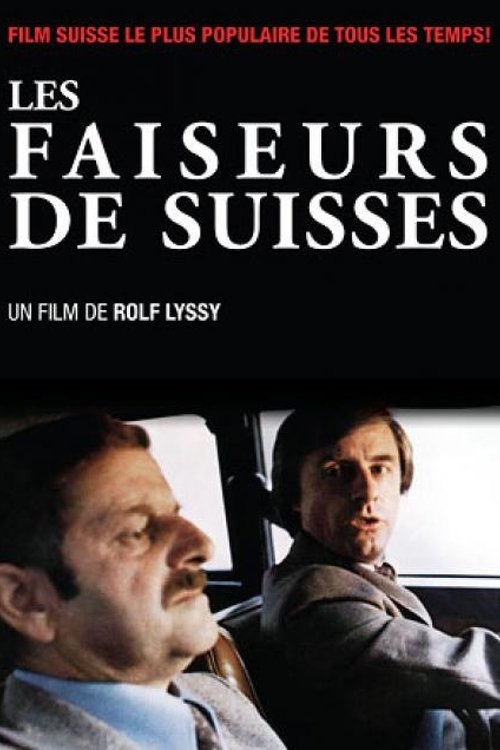 Les Faiseurs de Suisses 1978