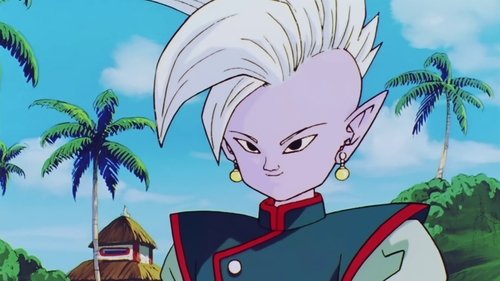 Poster della serie Dragon Ball Z Kai