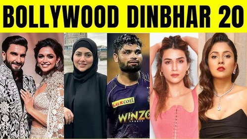 Bollywood dhinbhar 20