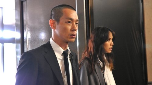 Image de l'épisode 1