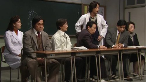 Image de l'épisode 12