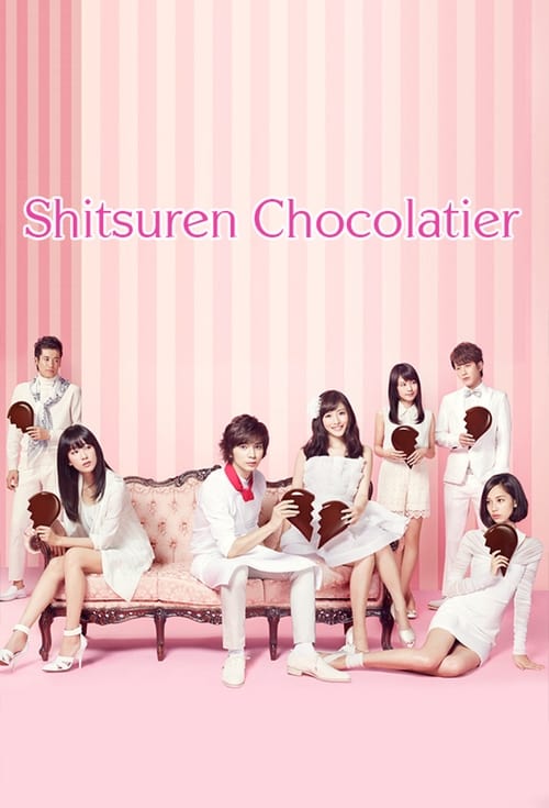 Poster Heartbroken Chocolatier