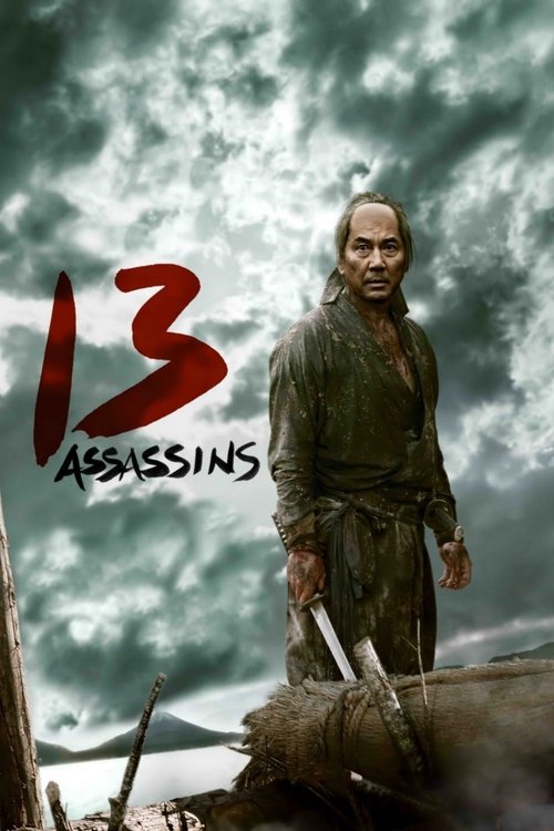 Poster image du film 13 Assassins 13 Assassins