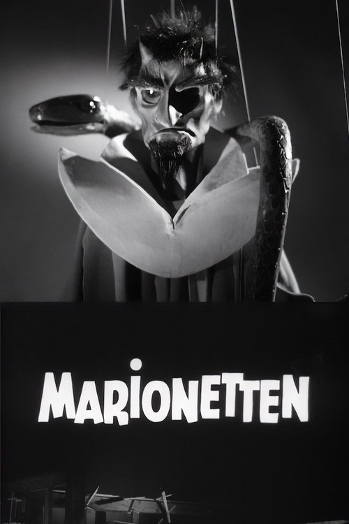 Marionetten (1964)