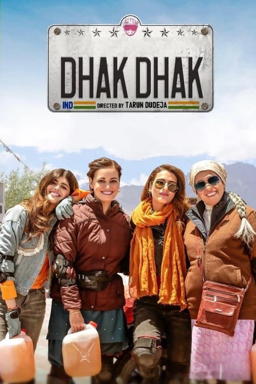 Dhak Dhak (2023) poster