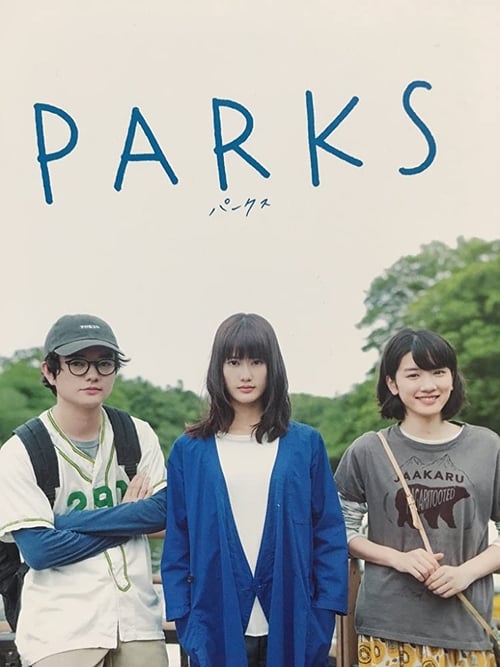 Parks 2017