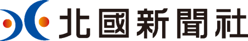 Logo Hokkoku Shinbun