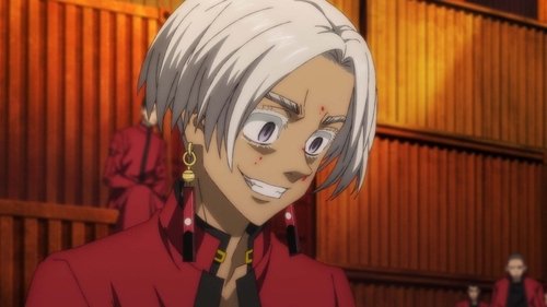 Episode 44