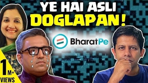 Ashneer Grover Vs Bharat Pe