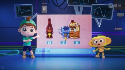 Épisode 2