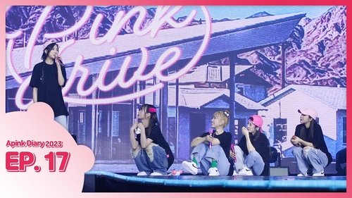 Image de l'épisode 17