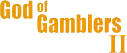 God of Gamblers II