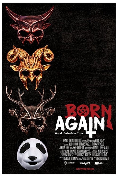 Born Again 2017