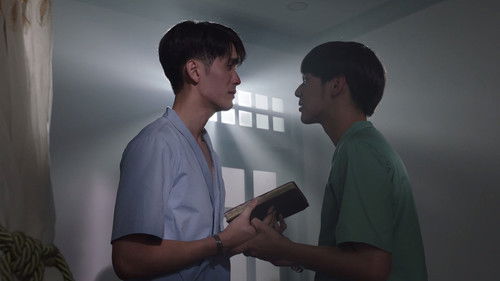 Poster della serie Mystique in the Mirror