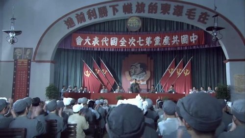 中国1945之重庆风云