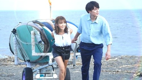 Episode 2 Still