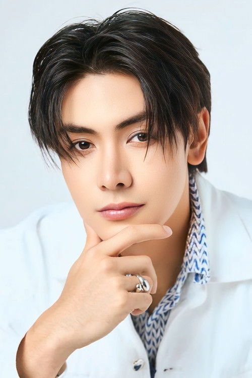 Foto de อาเชน ไอย์ดึน