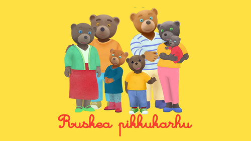 Petit Ours Brun — Backdrops 6