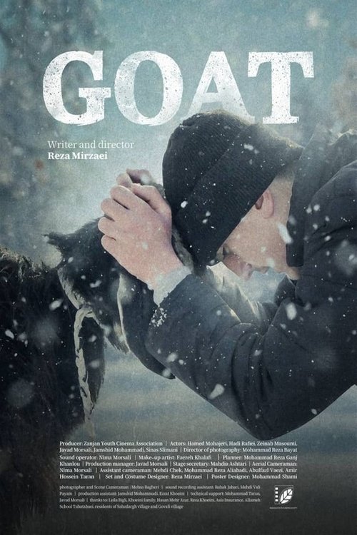 Poster for The Goat (2024)