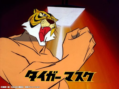 Poster della serie Tiger Mask