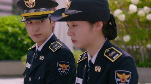 Police University still