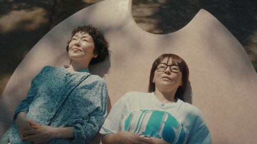 The Two in a Housing Complex