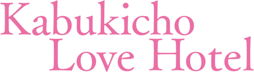 Kabukicho Love Hotel
