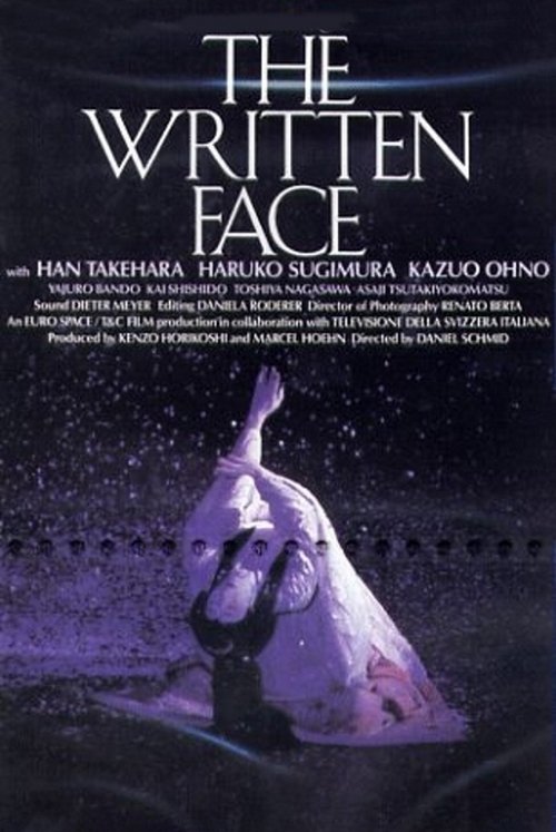 Das geschriebene Gesicht movie poster player
