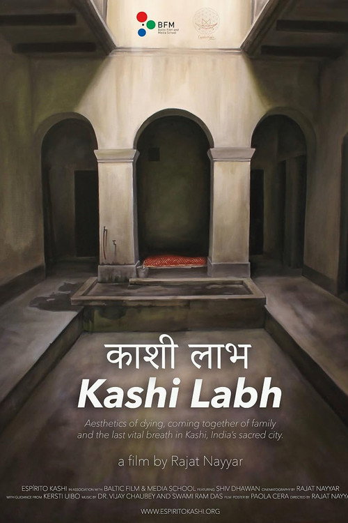Kashi Labh