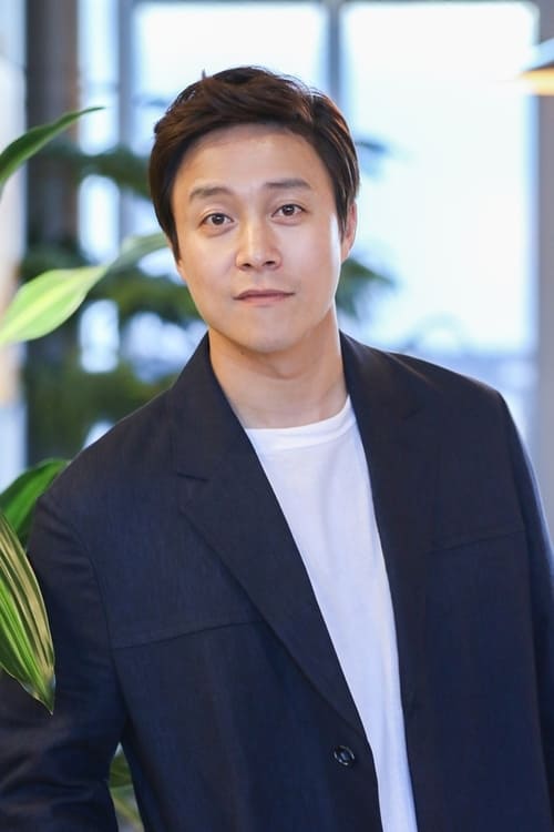 Kép: Choi Dae-chul színész profilképe