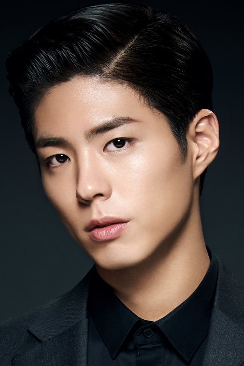 Kép: Park Bo-gum színész profilképe