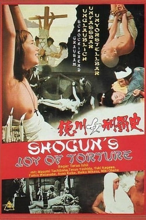 徳川女刑罰史 (1968) poster
