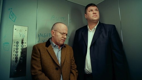 Épisode 35