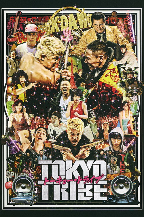 Tokyo Tribe poster