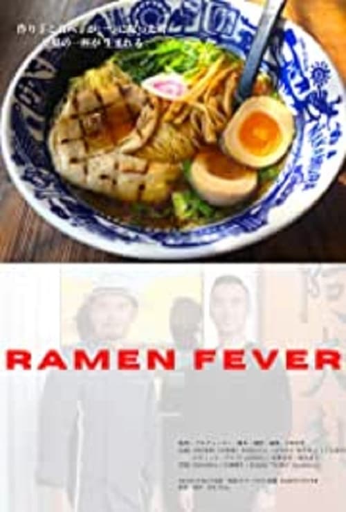 Ramen Fever Full Free Movie