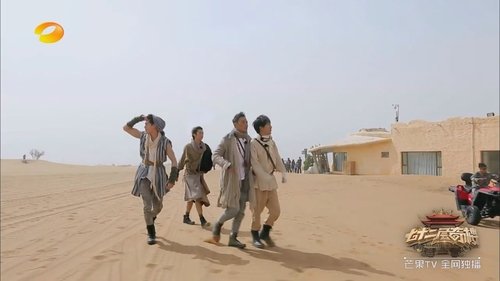 Image de l'épisode 5