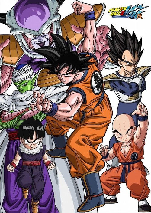 Dragon Ball Z Kai Dragon Ball Z Kai
