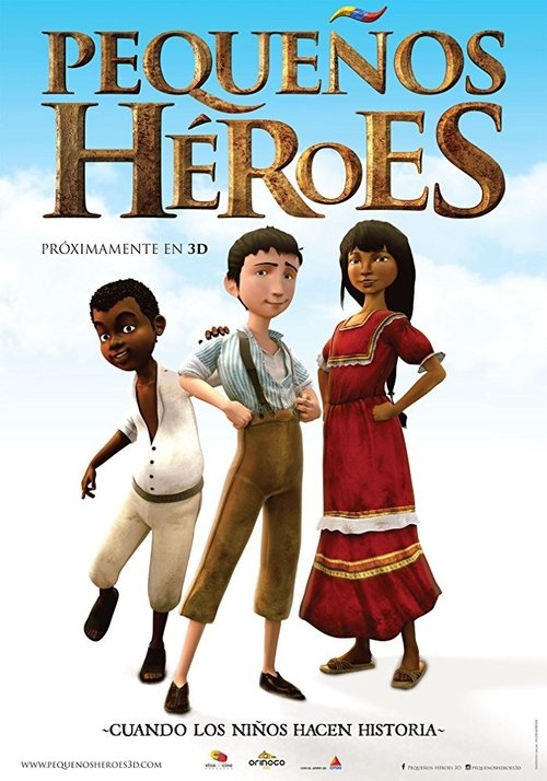 Little Heroes (2017)