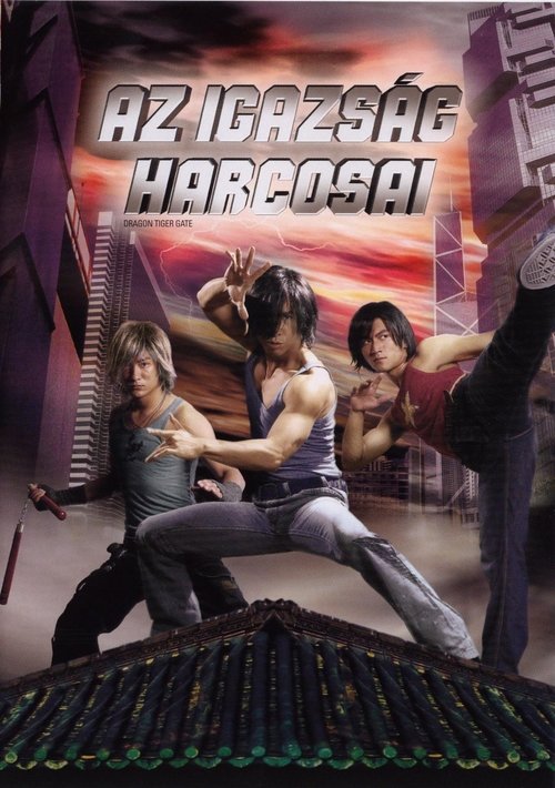 Az igazság harcosai movie poster player