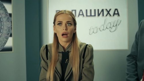 Image de l'épisode 44
