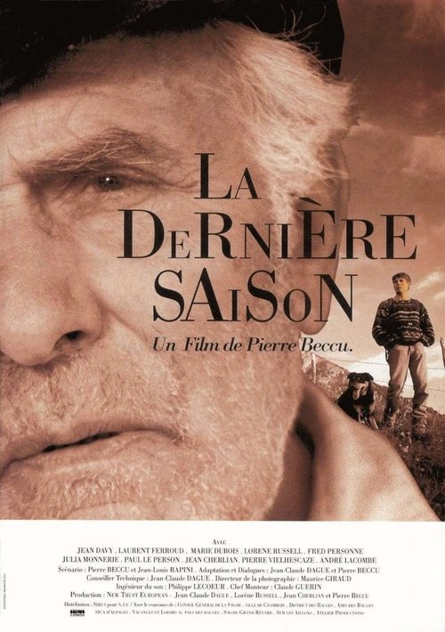 La dernière saison 1992