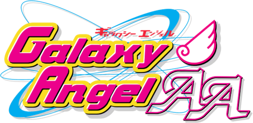 Galaxy Angel