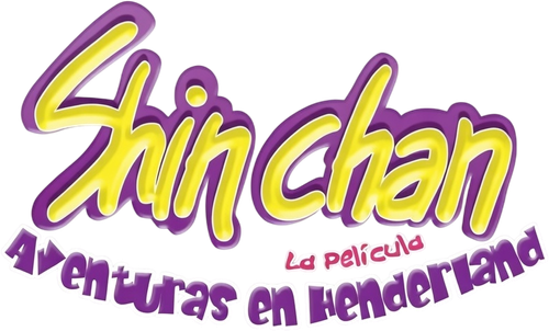 クレヨンしんちゃん ヘンダーランドの大冒険