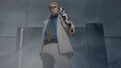 Jujutsu Kaisen: 1×9