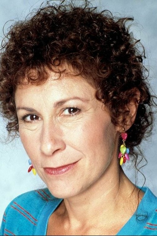 Kép: Rhea Perlman színész profilképe