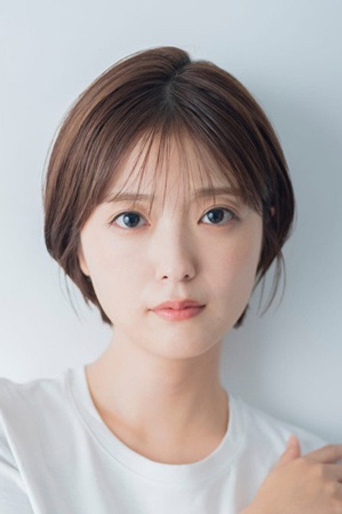 Mio Kudo