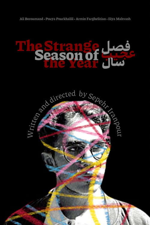 The Strange Season of the Year