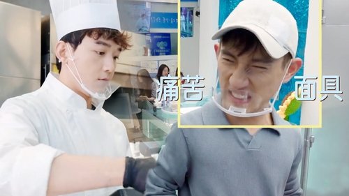 Image de l'épisode 22