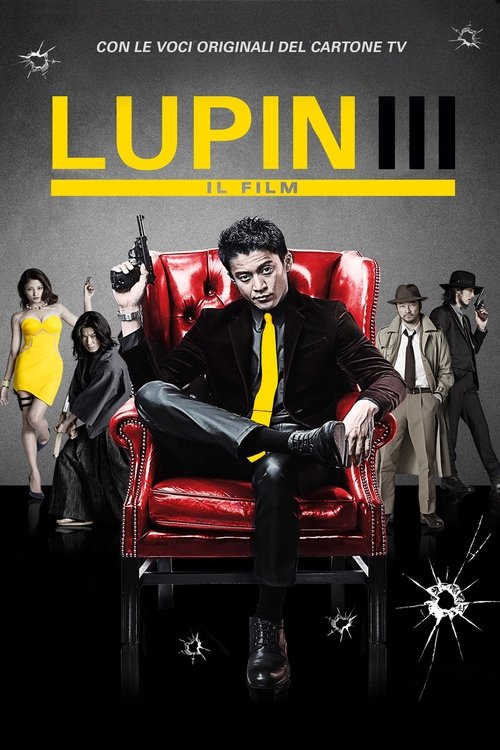 Lupin III - Il film 2016